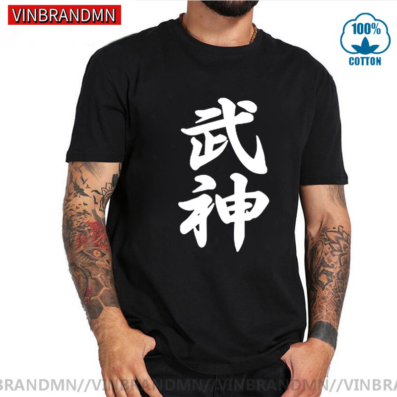 Markenkleidung hochwertiges Bu – Streetwear Brand Japanese Bewertung und Preis