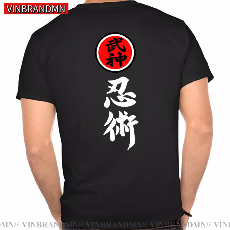 Markenkleidung hochwertiges Bu – Streetwear Brand Japanese Bewertung und Preis
