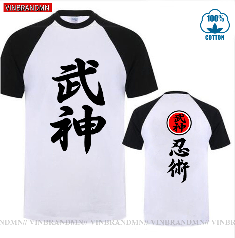 Markenkleidung hochwertiges Bu – Streetwear Brand Japanese Bewertung und Preis