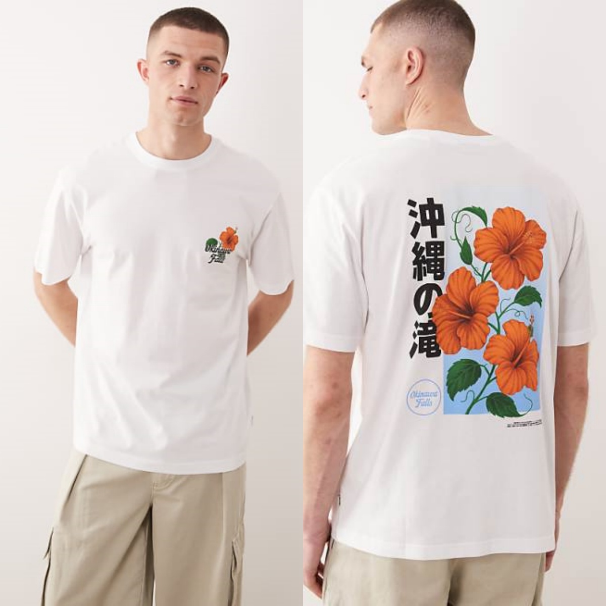 Sommer-Sale: Herren-Streetwear – Streetwear Brand Clothing Bewertung und Preis